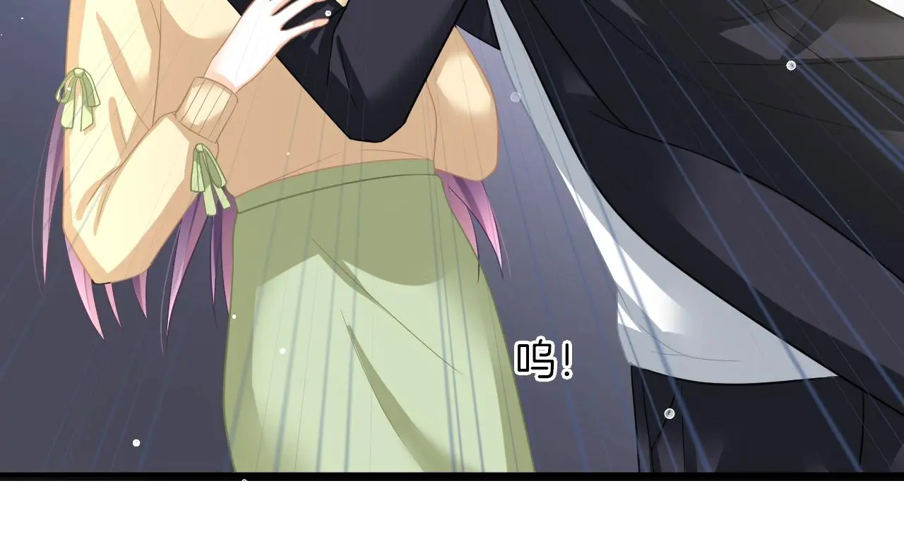 第34话 我是个笨蛋 第52页