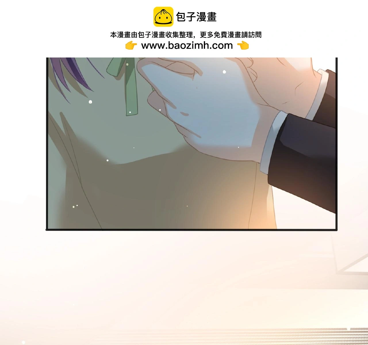 第34话 我是个笨蛋 第88页