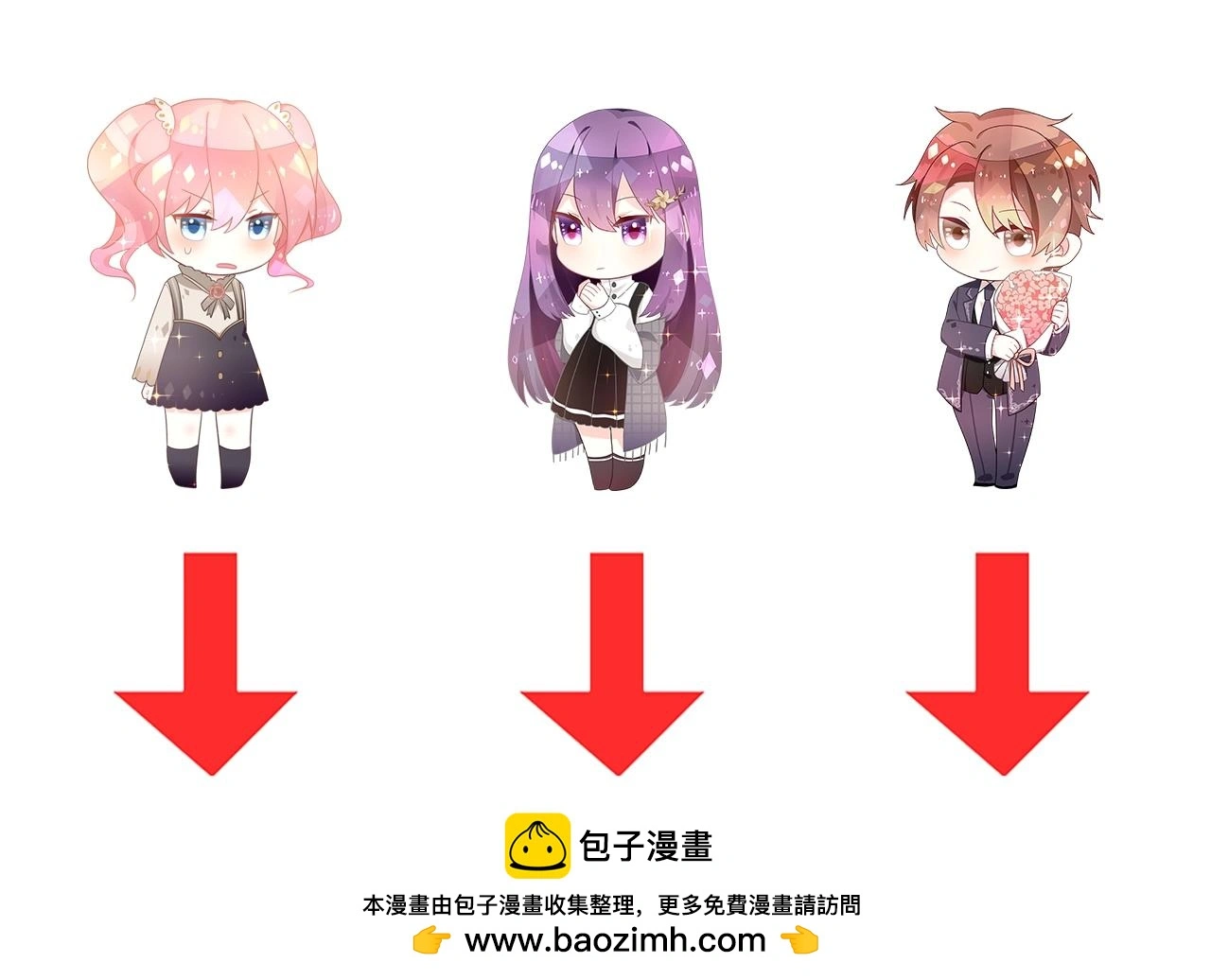 第34话 我是个笨蛋 第128页