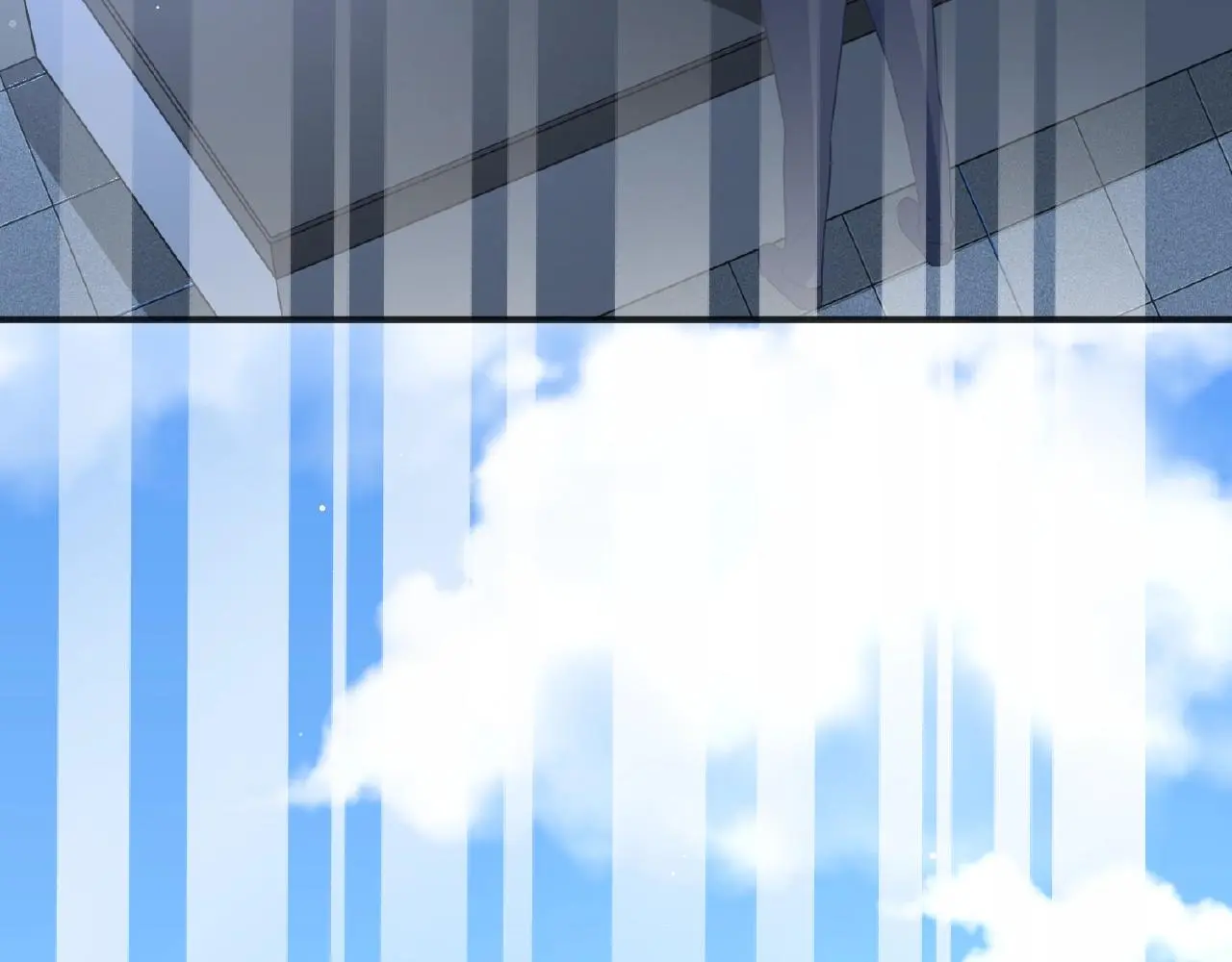 第33话 告白 第7页
