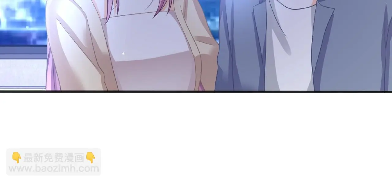 第33话 告白 第72页
