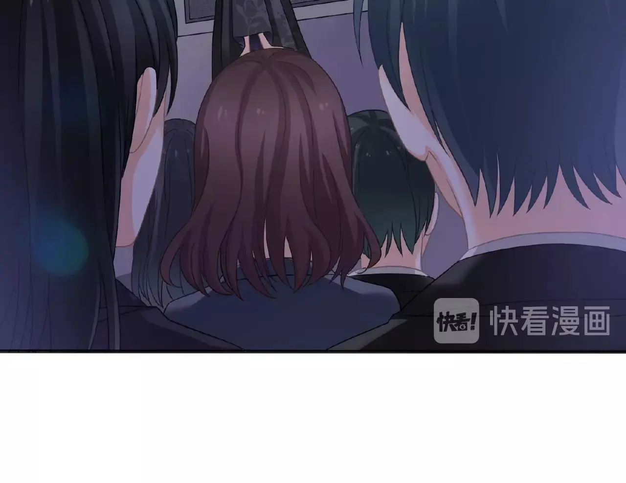 第32话 你有多担心我？ 第39页