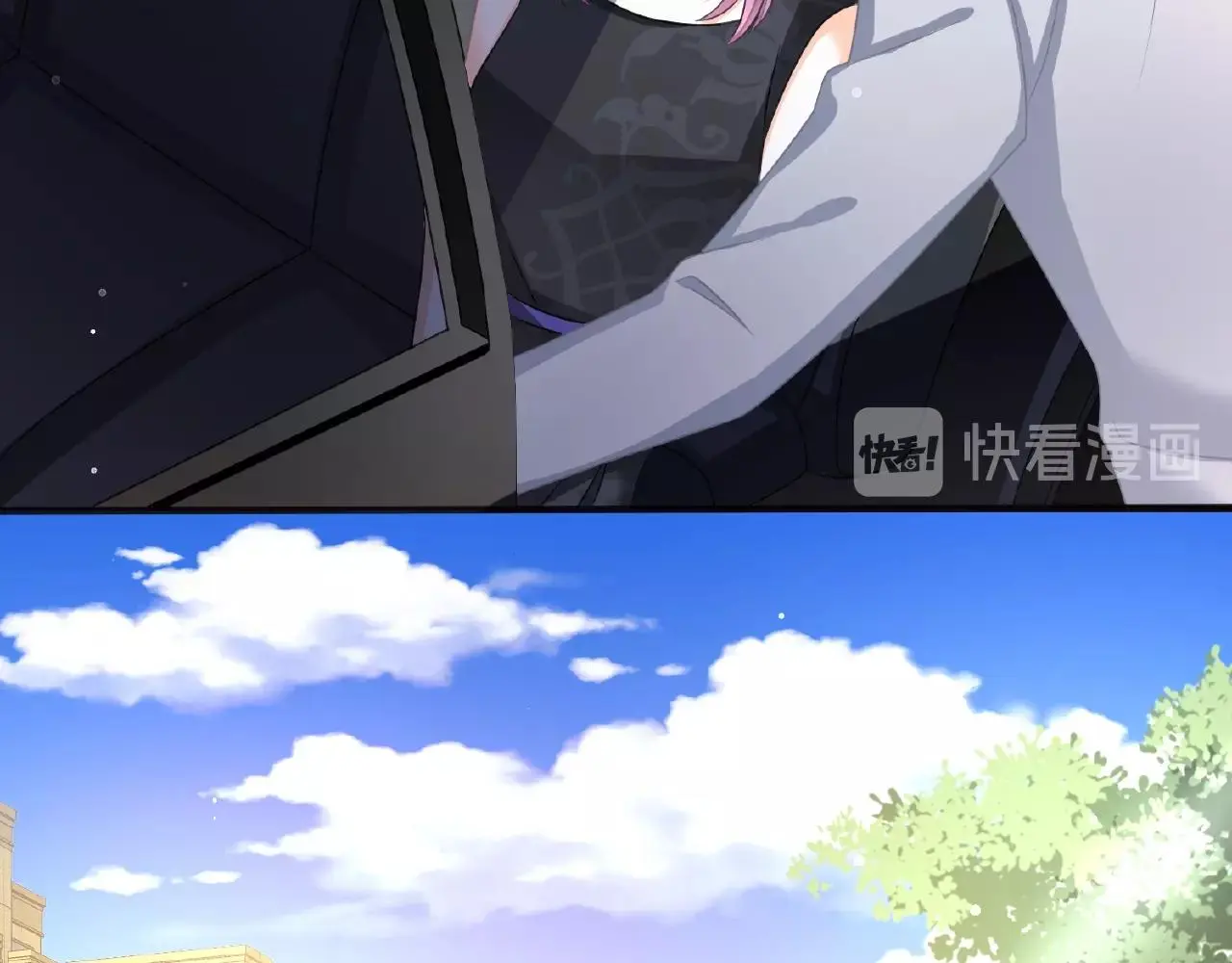 第32话 你有多担心我？ 第99页