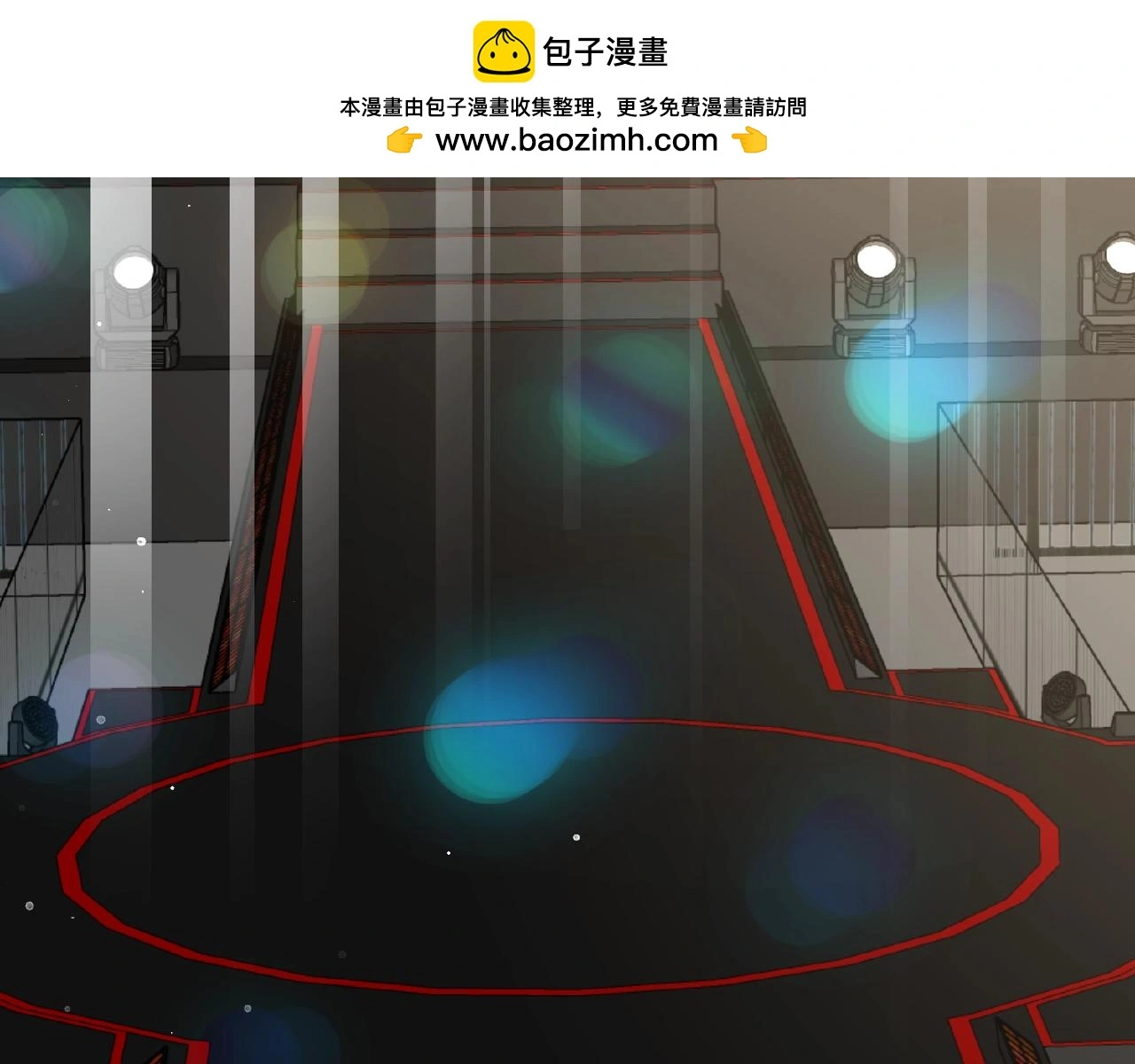 第31话 她的模特儿 第21页