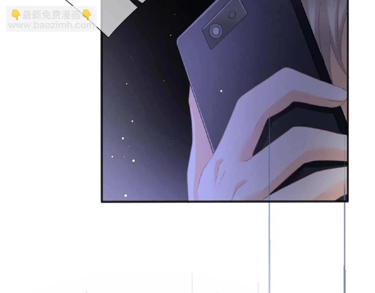 第31话 她的模特儿 第51页