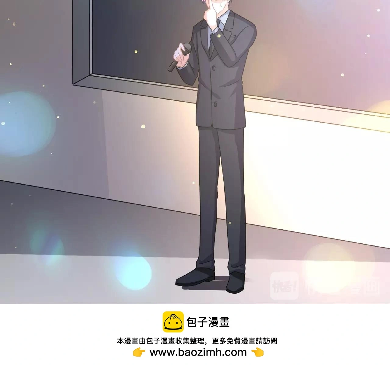 第31话 她的模特儿 第100页