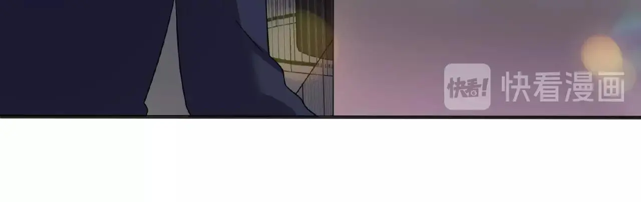 第31话 她的模特儿 第115页