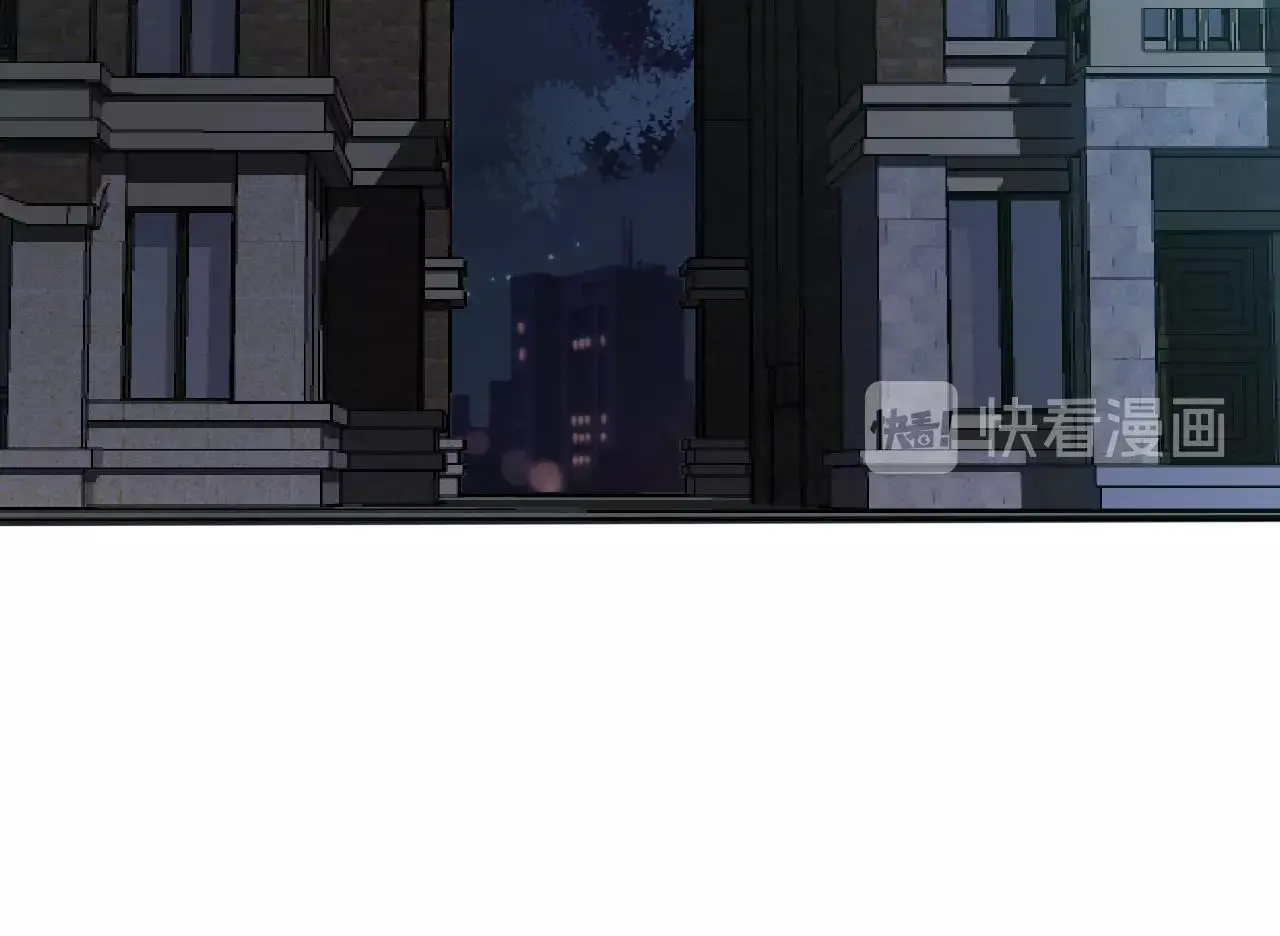 第30话 逃离黑暗 第63页