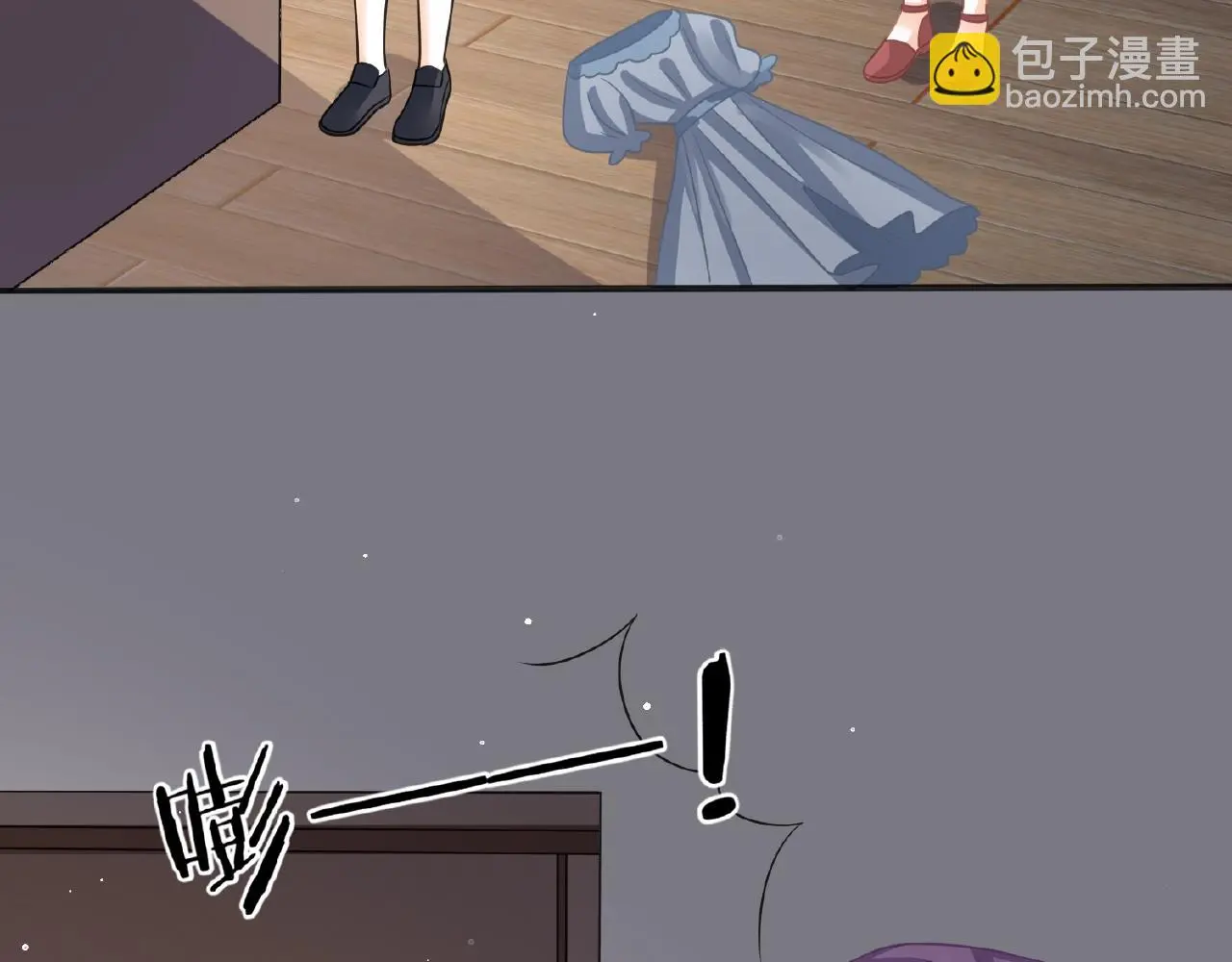 第29话 去漂亮姐姐家 第84页