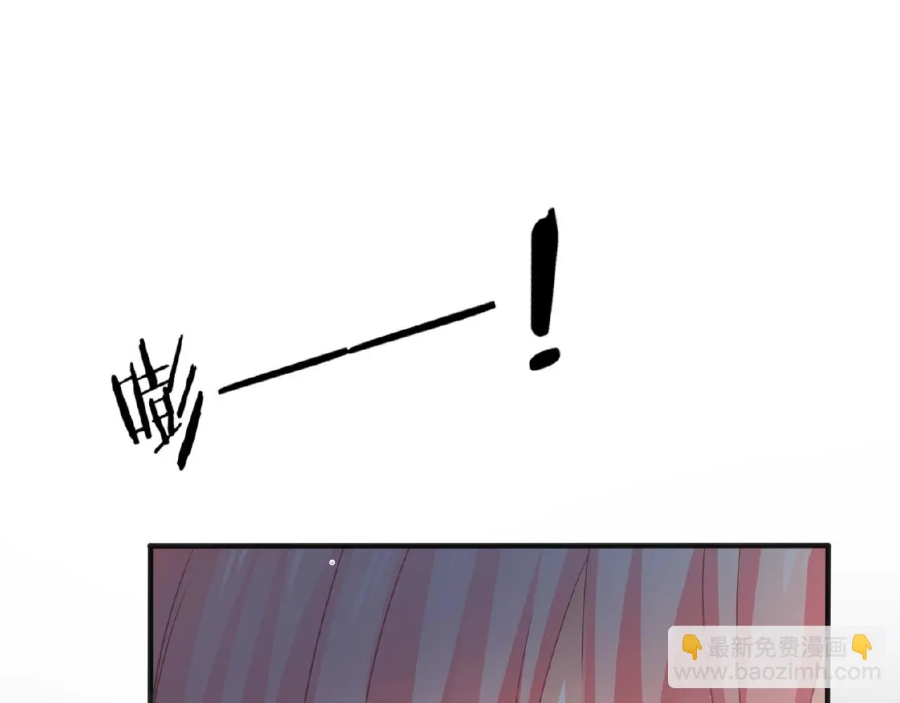 第28话 留下来陪我 第89页