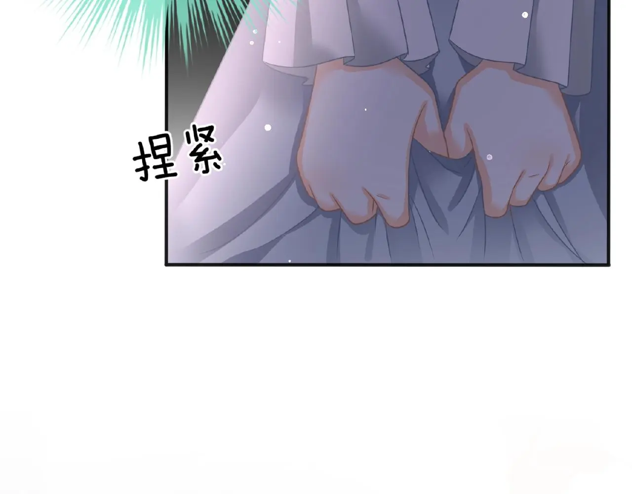 第27话 最亲近的人 第26页