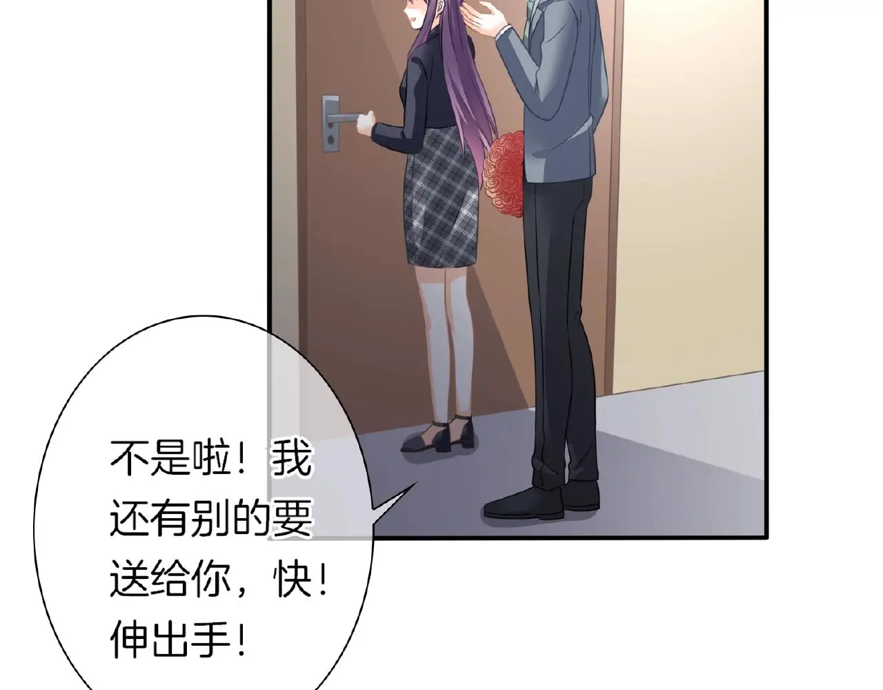第27话 最亲近的人 第48页