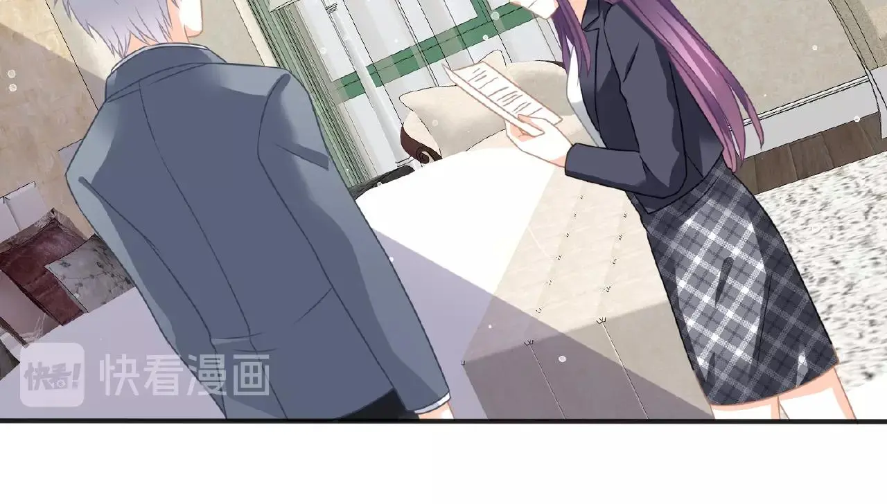 第27话 最亲近的人 第66页