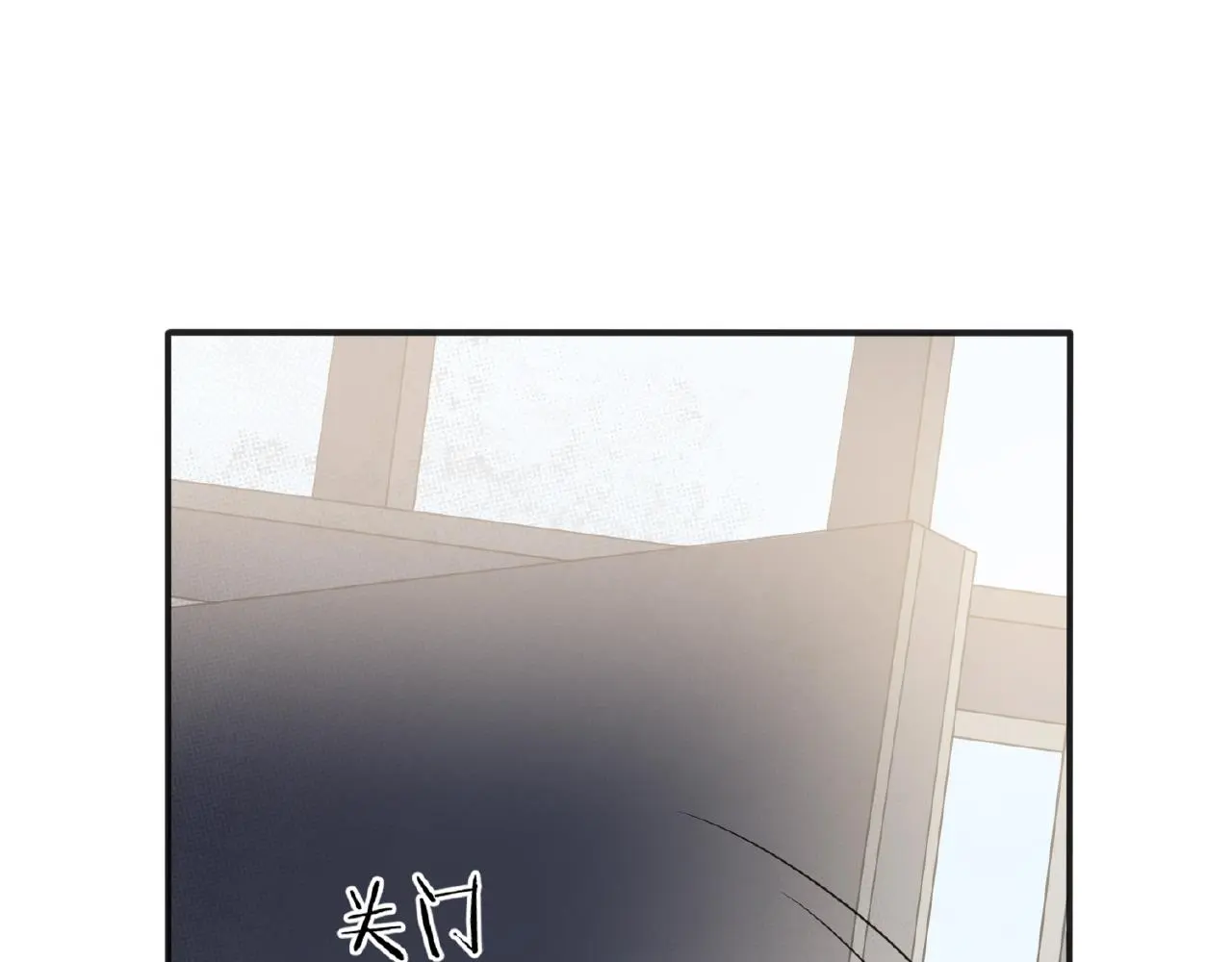 第27话 最亲近的人 第123页