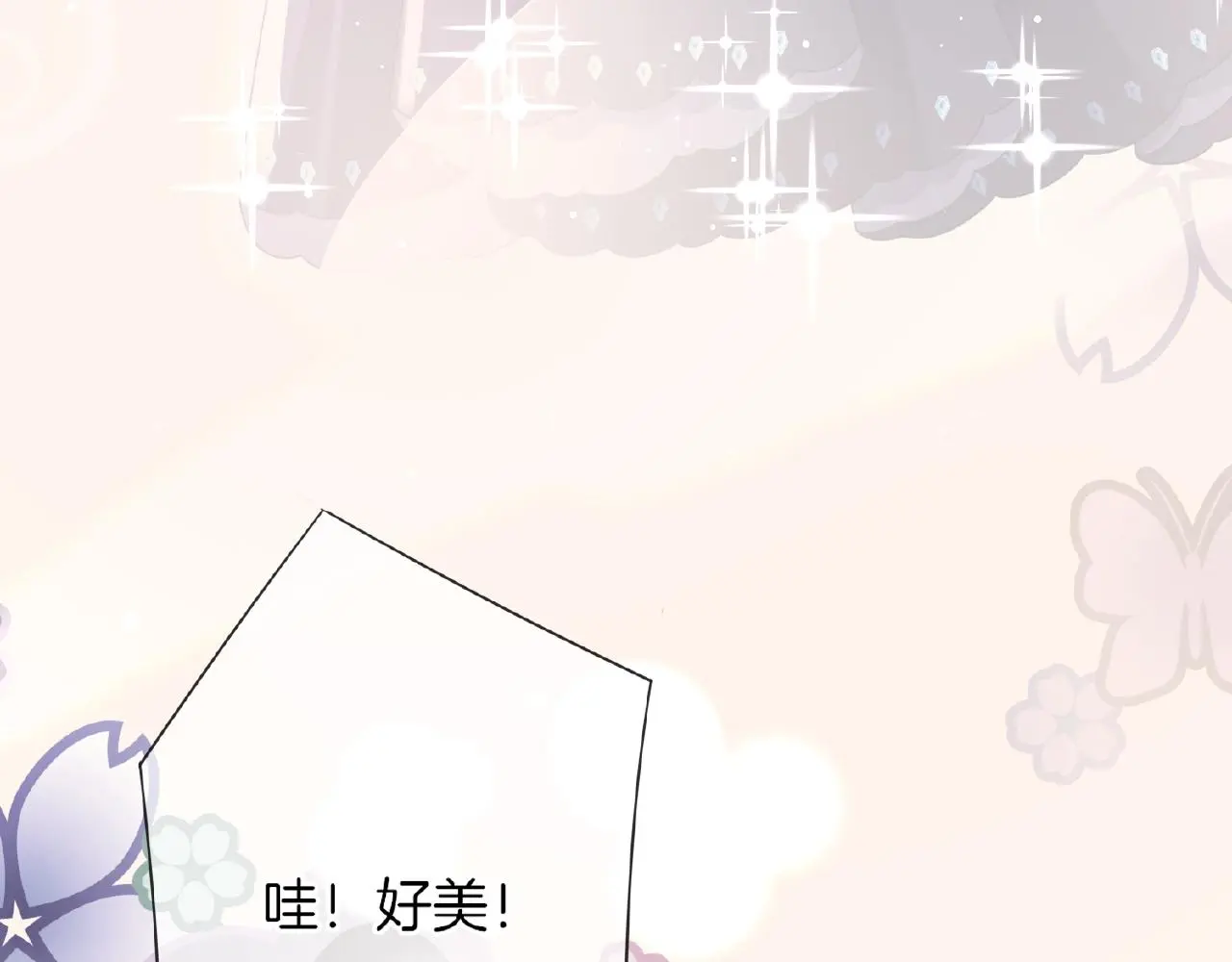 第25话 被淘汰了？！ 第62页