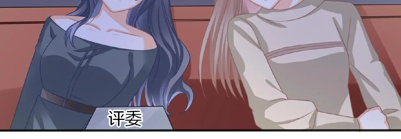 第25话 被淘汰了？！ 第66页