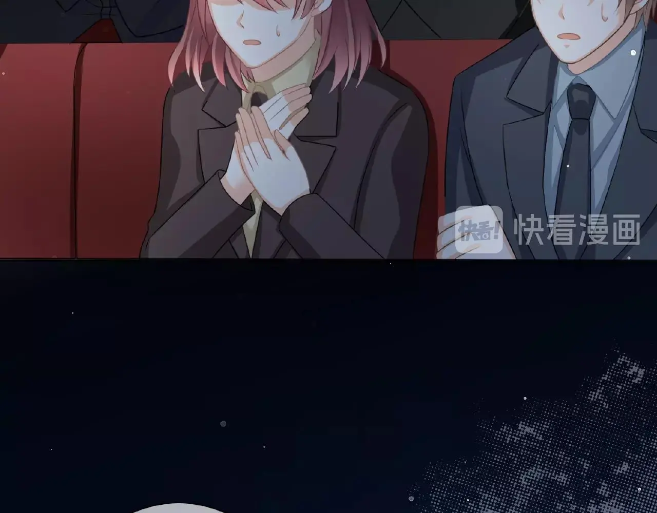 第25话 被淘汰了？！ 第102页
