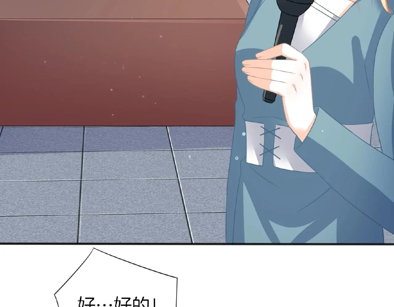 第25话 被淘汰了？！ 第114页