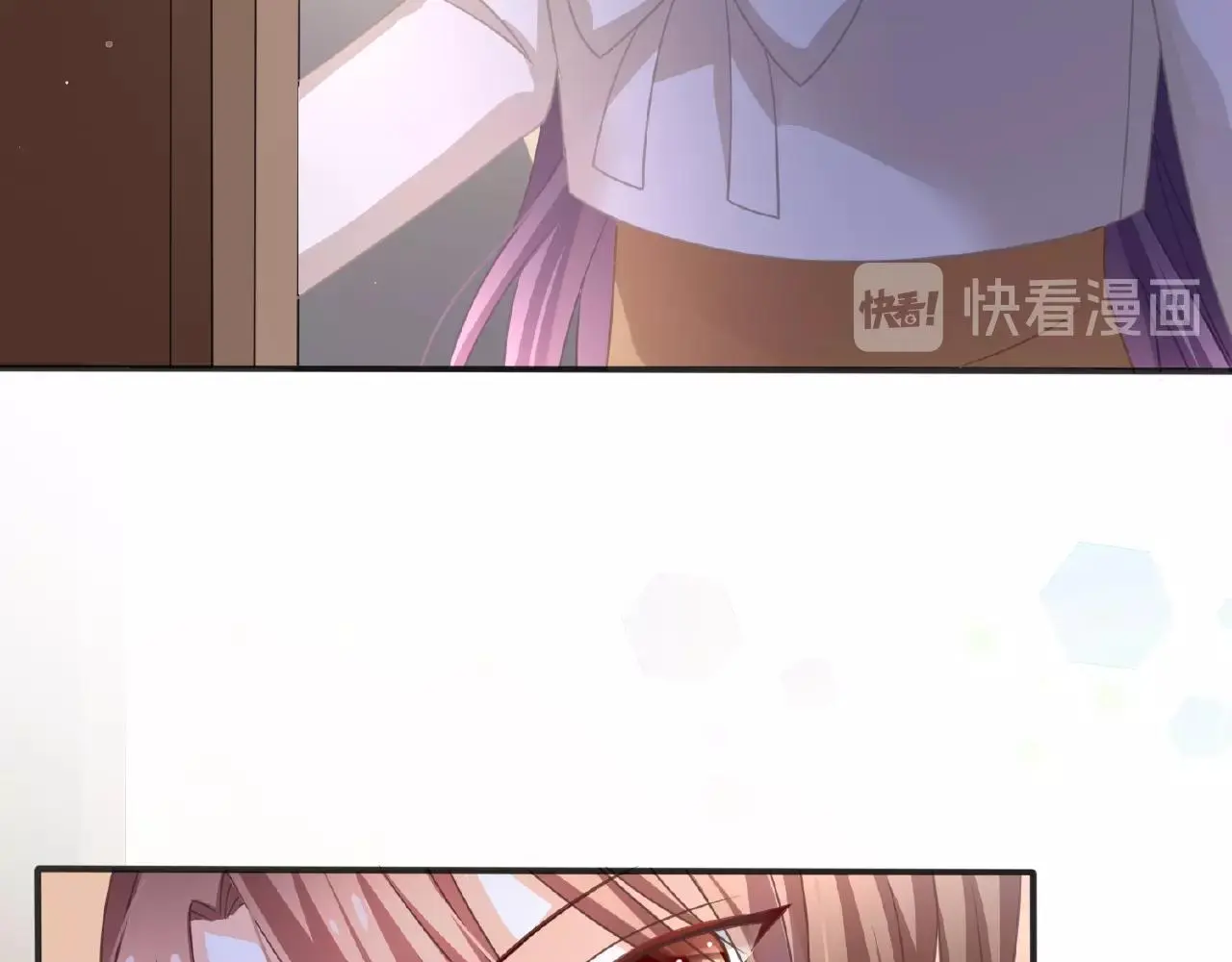 第24话 不懂爱的人 第38页