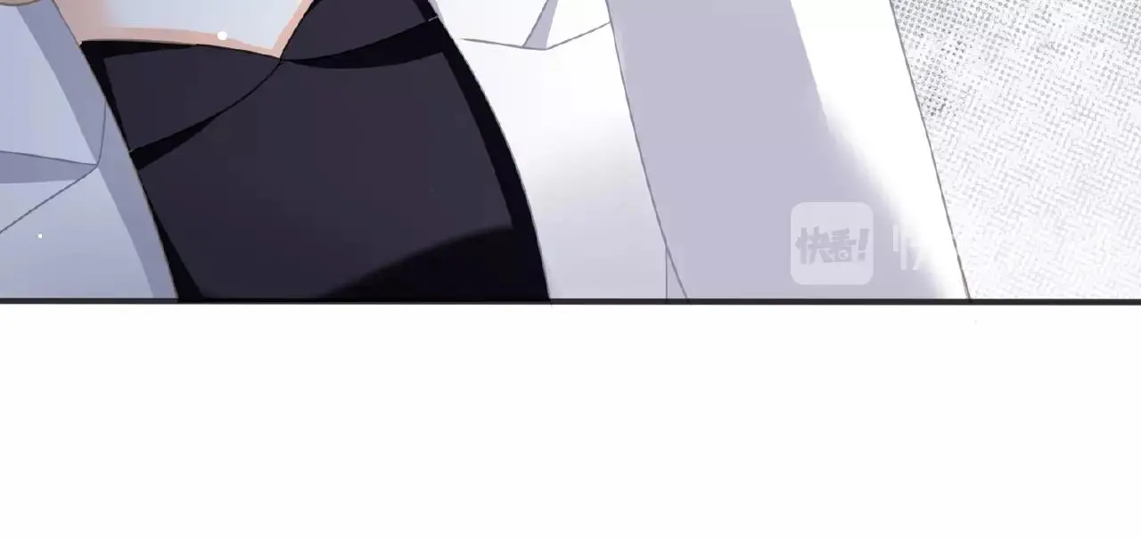 第24话 不懂爱的人 第68页