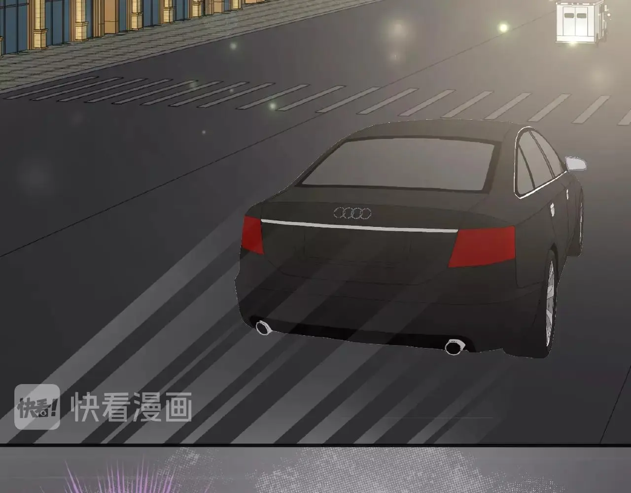 第23话 她真是可爱极了 第6页