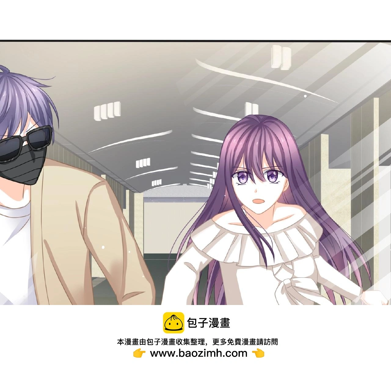 第23话 她真是可爱极了 第50页