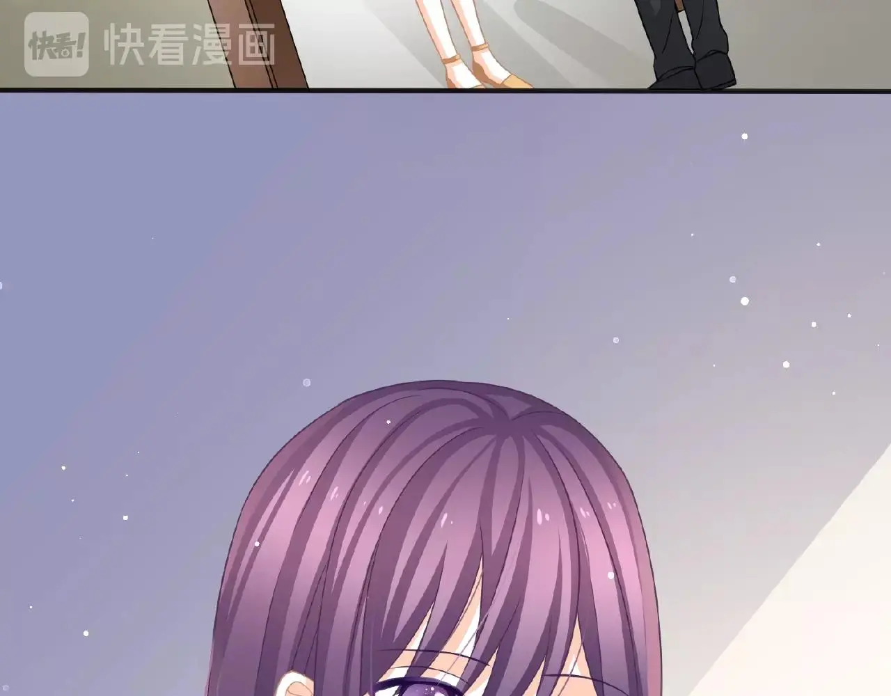 第23话 她真是可爱极了 第131页