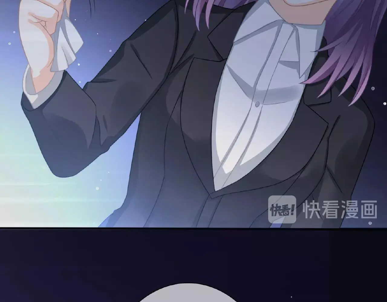 第21话 他的心意 第18页