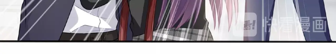 第21话 他的心意 第65页