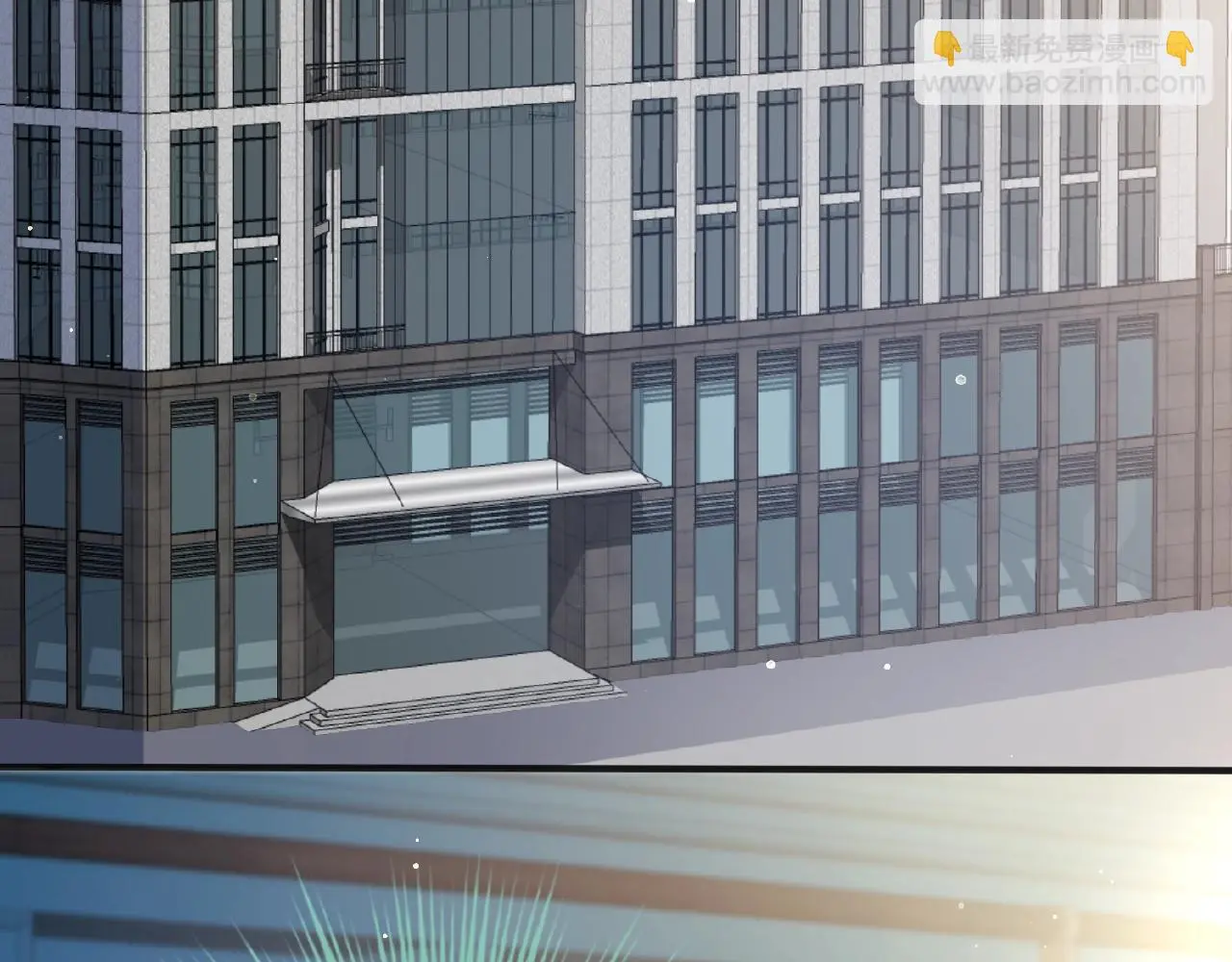 第21话 他的心意 第78页