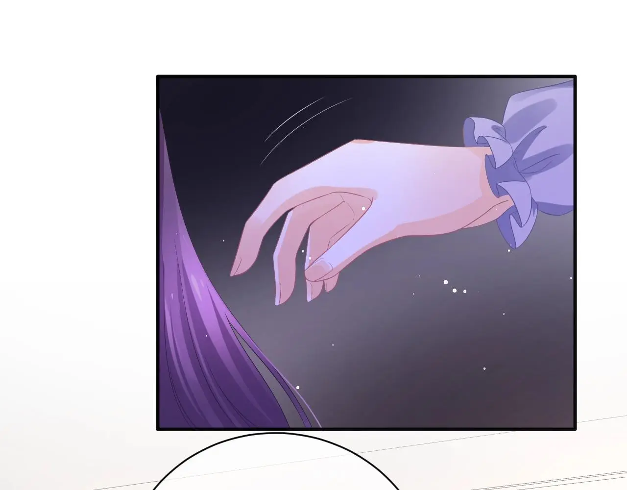 第18话 他可是男人啊！ 第52页
