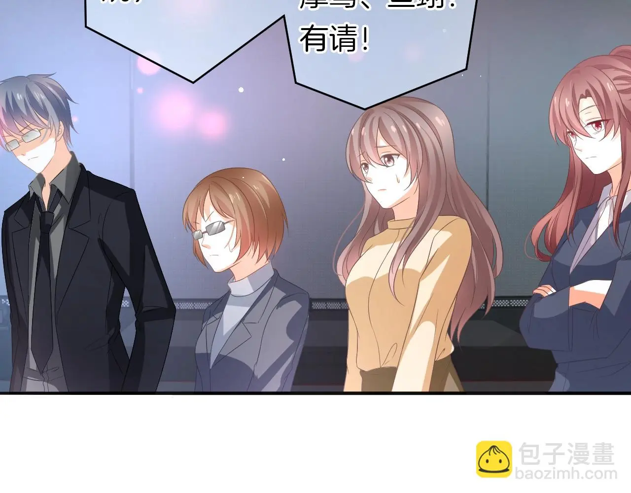 第18话 他可是男人啊！ 第96页