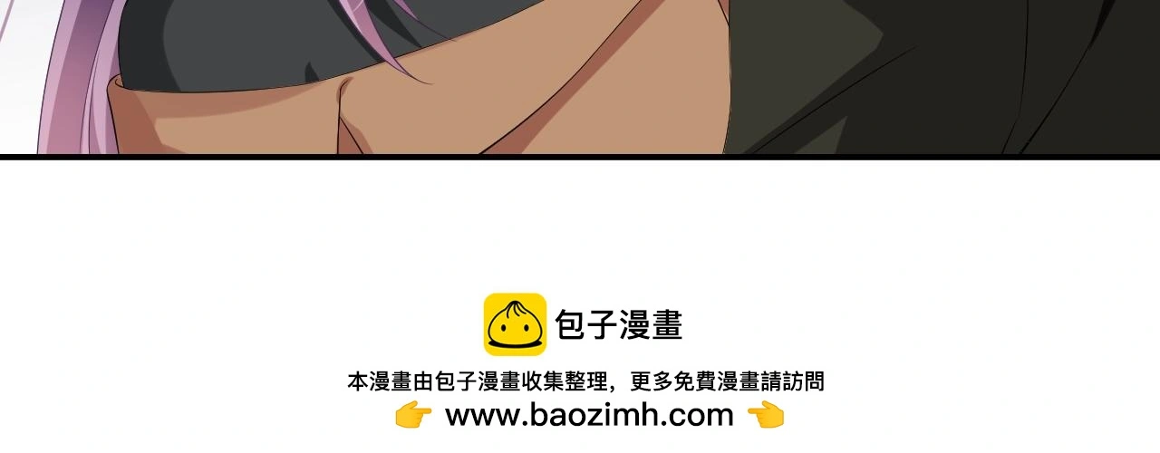第17话 想入非非 第50页