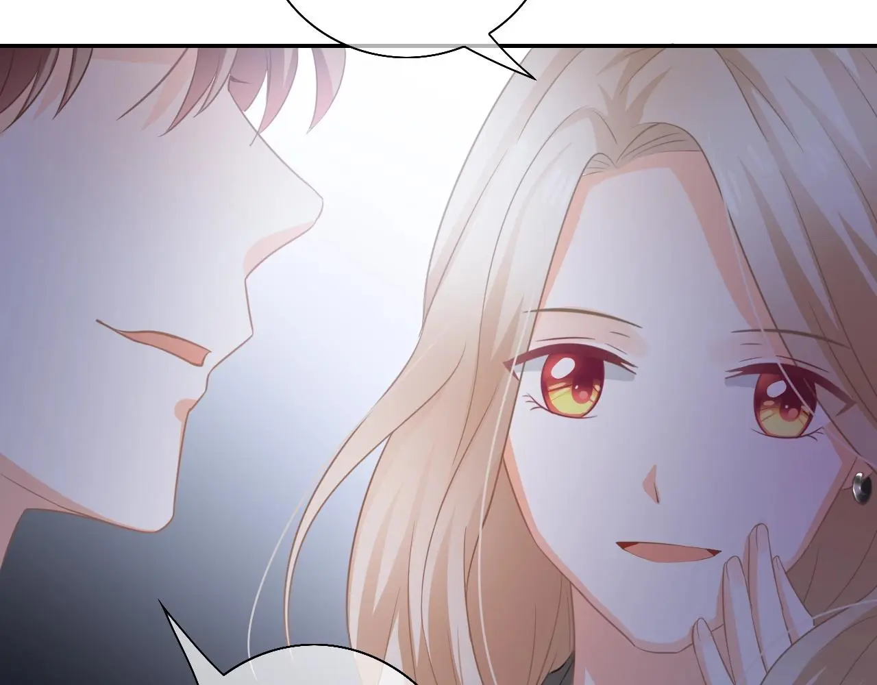 第17话 想入非非 第66页