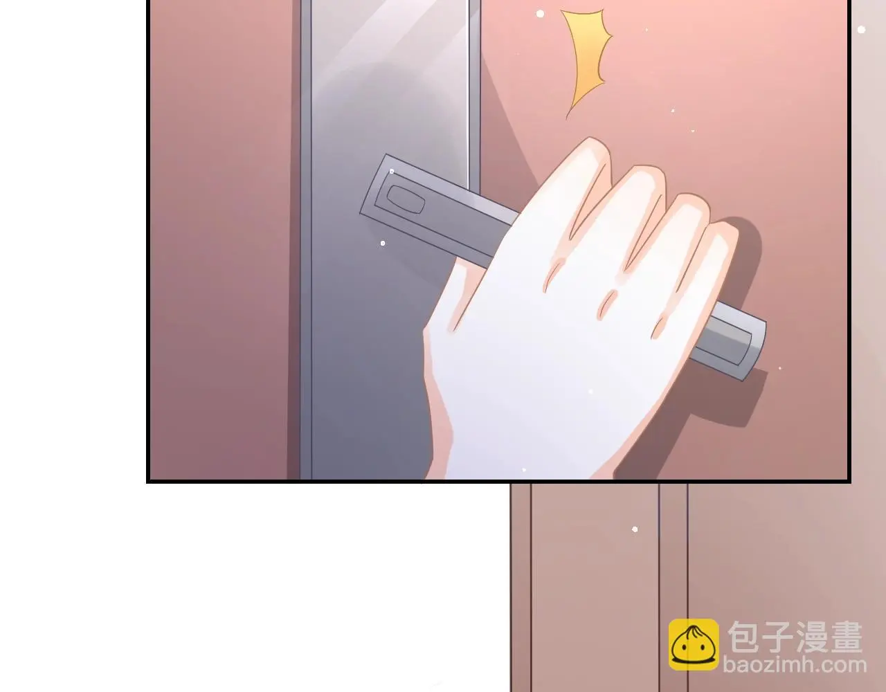 第17话 想入非非 第102页