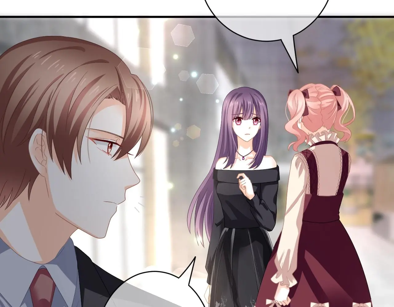 第16话 你在意别的男人？ 第35页