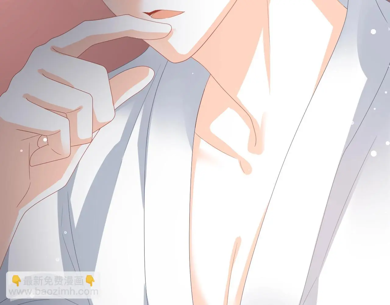 第16话 你在意别的男人？ 第88页