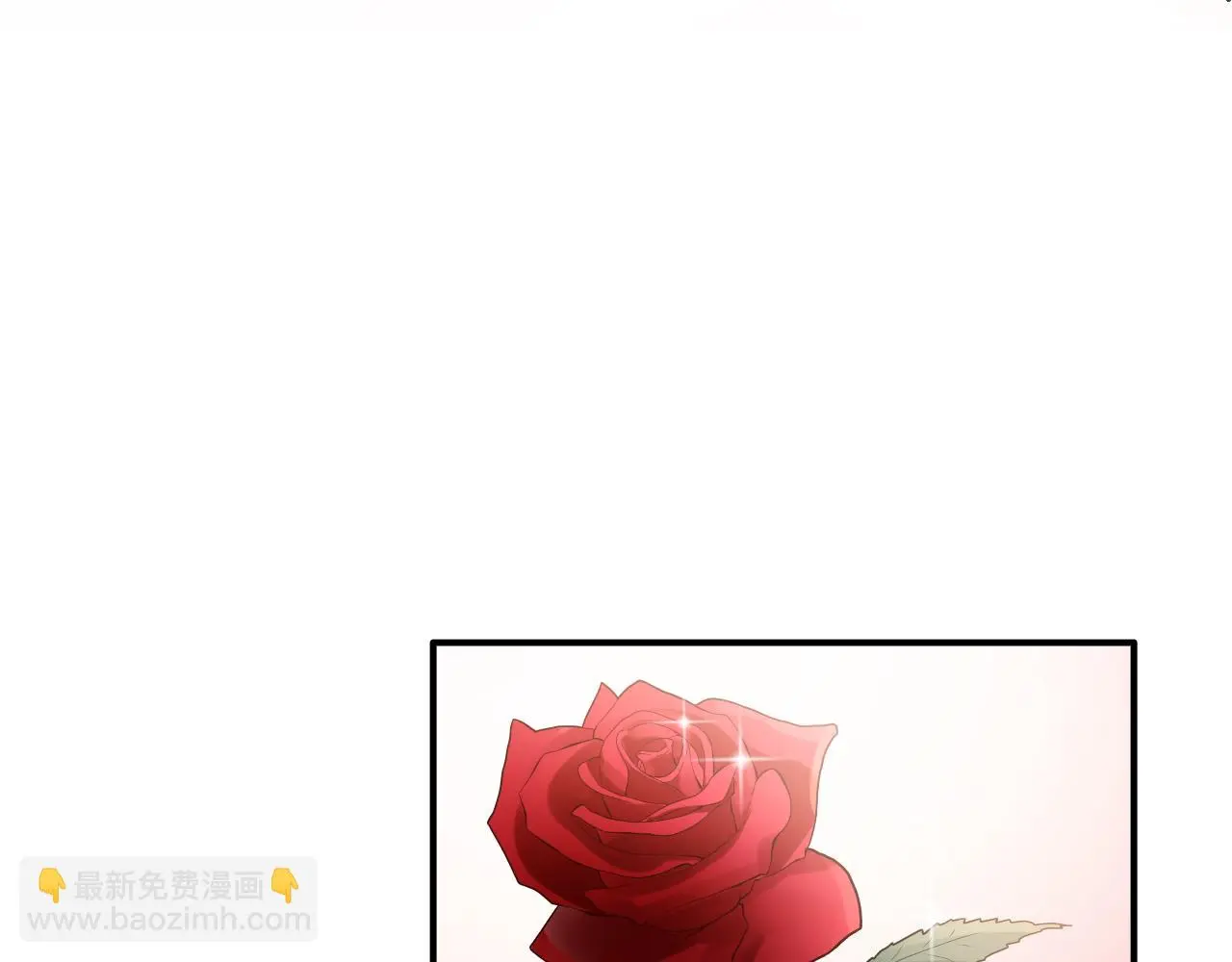第12话 我是你的备胎吗？ 第76页