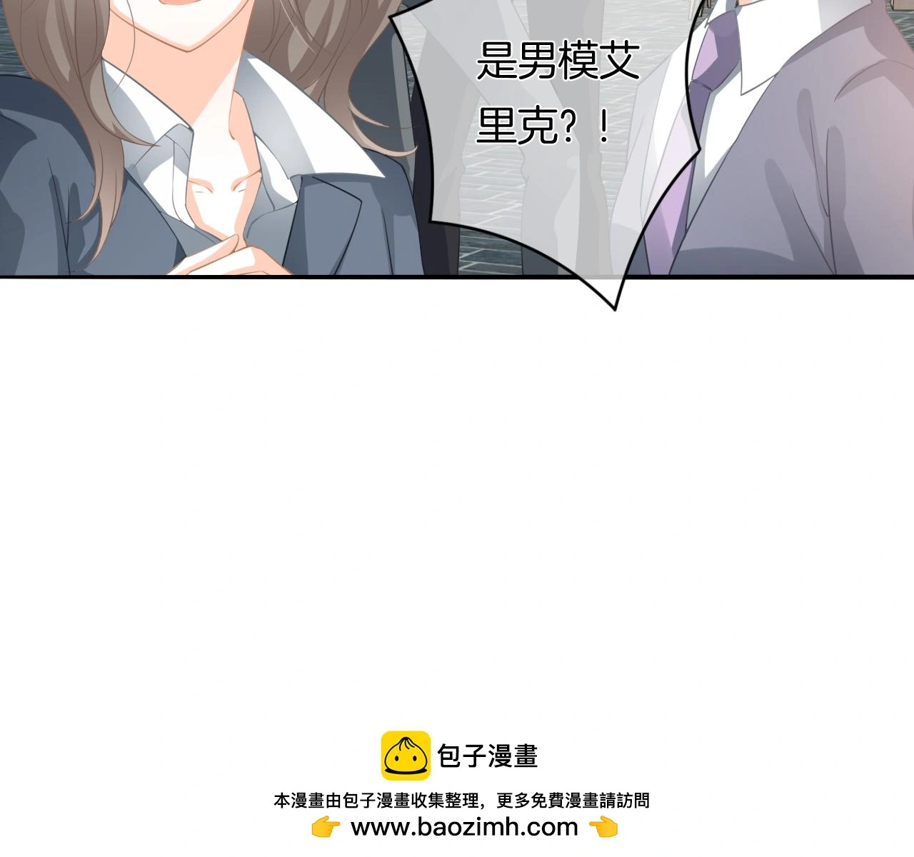 第11话 宝贝，我回来了 第100页