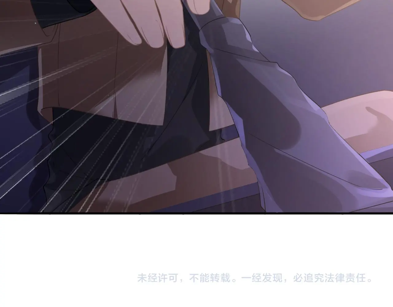 第11话 宝贝，我回来了 第114页