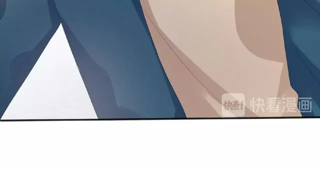 第35话 我们一直都在 第24页