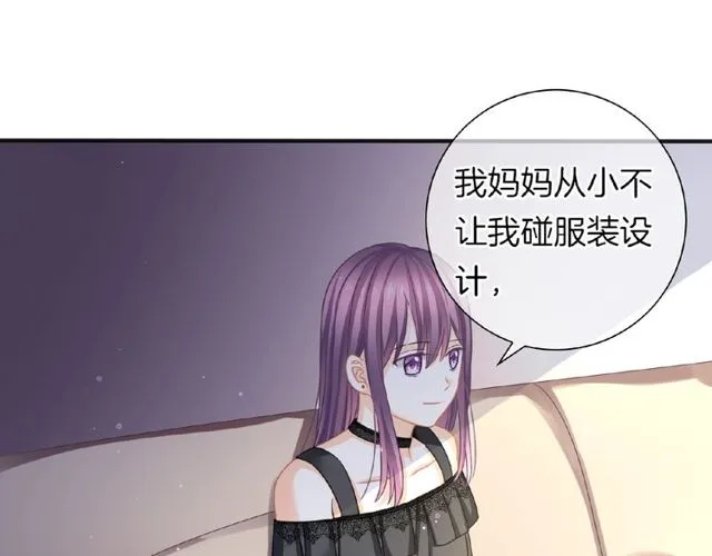 第35话 我们一直都在 第85页
