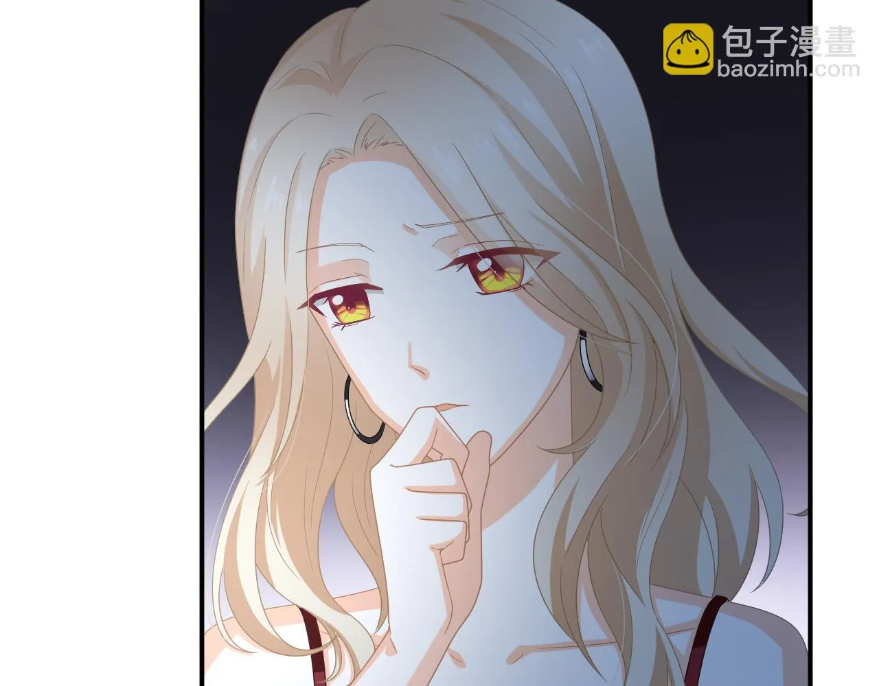 第10话 雾中少女 第12页