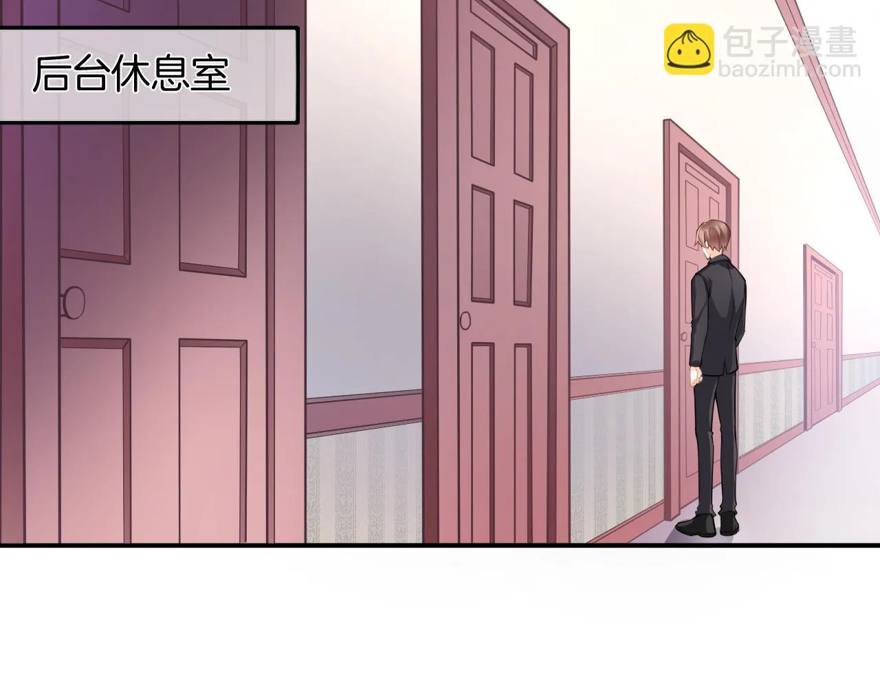 第10话 雾中少女 第102页