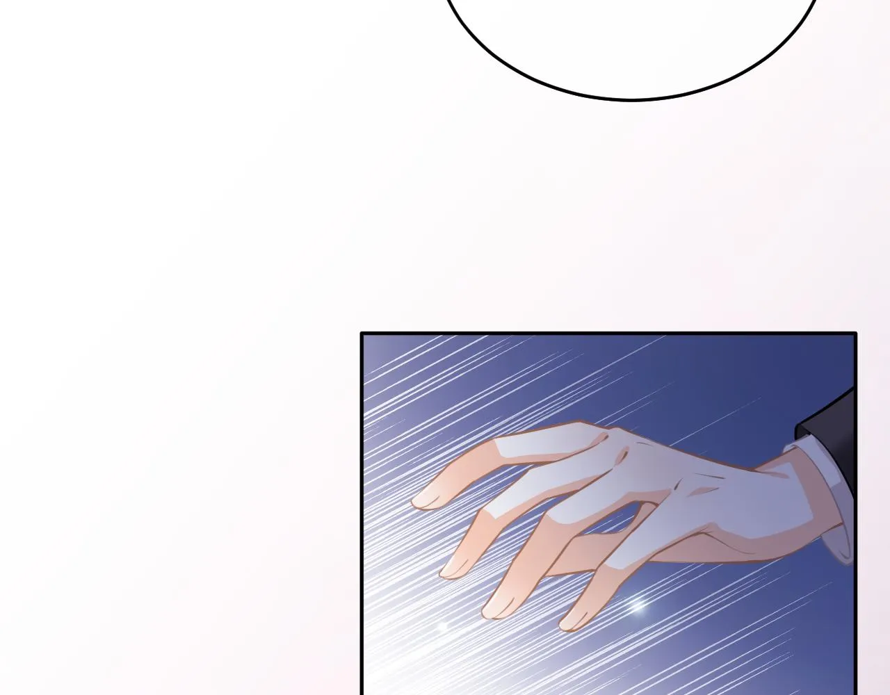第10话 雾中少女 第116页