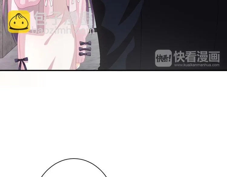 第6话 动心 第24页