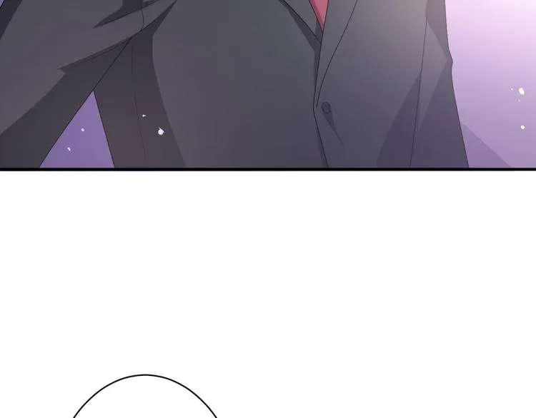 第6话 动心 第51页