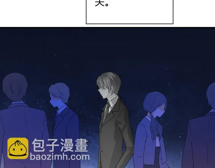 第6话 动心 第71页