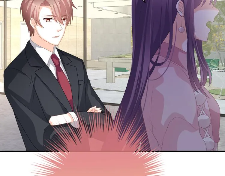 第6话 动心 第77页