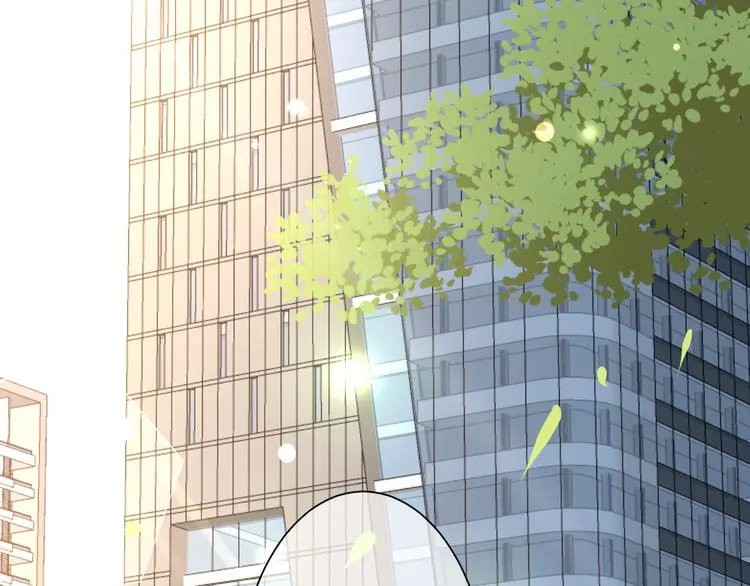 第6话 动心 第92页
